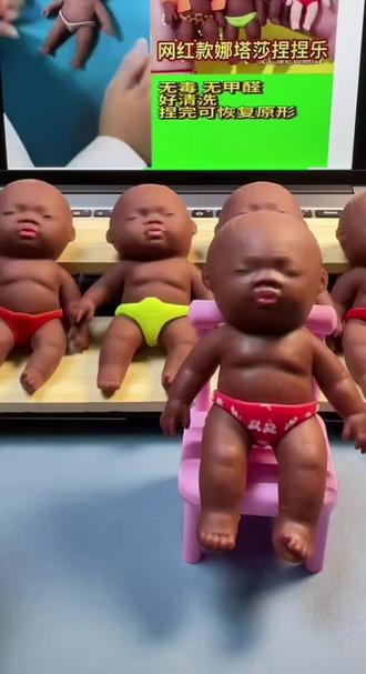 【娜塔莎公仔捏捏乐解压玩具黑娃娃玩偶丑萌小黑回弹掌心自娱神器】#娜塔莎 #公仔 #捏捏乐 #解压玩具 #黑娃娃 玩偶 丑萌 自娱神器