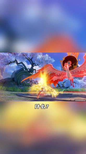 修仙爱好者这下狂喜了#灵妖劫 #国风仙侠手游