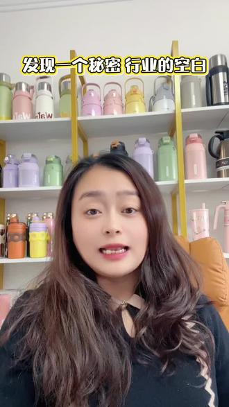 发现一个秘密 行业的空白,有没有哪位作家能给我们行业出本书!#就想说点大实话