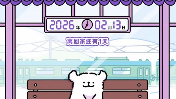 世界破破烂烂 小狗缝缝补补#线条小狗