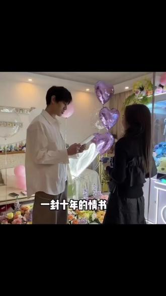 十年后
清晨醒来
希望我的身旁还是你
“我做到了”
“我也做到了”
小张送电瓶你们夯爆了!!!
#宋建平 #小张 #我的老婆是仙女大人 #已婚且当妈了