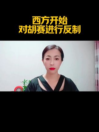 #短视频变现 #创作者扶持计划 #口播短视频上热门