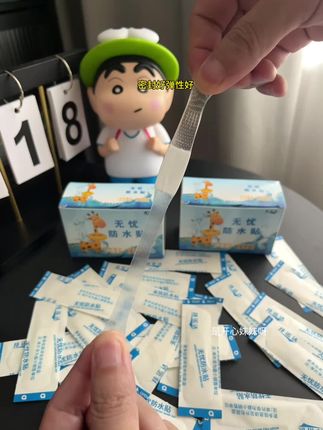 家庭必备!这种#防水贴 真的太好用了!大人小孩都可以用! 超薄透明无感贴合,粘贴牢固,洗澡洗手都不会进水,刷到还有就赶紧备上#创作灵感 #家庭必备 #防水贴 #创可贴 #好物推荐🔥
