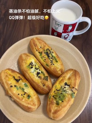 蒸油条不怕油腻,不怕上火,还可以空气炸锅烤一下,QQ弹弹!#超级好吃😋#早餐吃什么 #油条