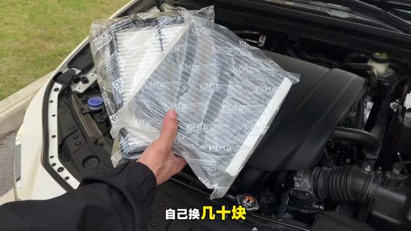 很多车友车开到报废都不知道自己可以更换车上的这套滤芯 很简单 #马自达用车小知识 #空调空气滤芯更换