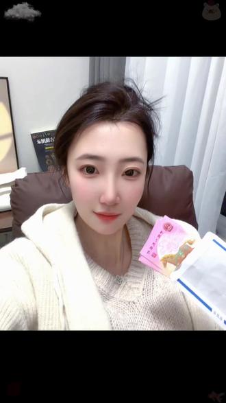 2026生肖马钞你约到了吗? #马钞#收藏#纪念币#热门 说说你约到了什么号码?