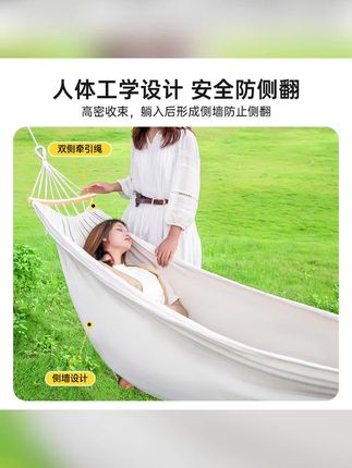 JEEP/吉普吊床户外秋千防侧翻成加厚挂钩便携吊床露营装备摇床椅#郝邵文推荐 #秋千吊椅#秋千吊椅户外 #户外秋千#户外秋千摇椅