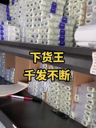 #源头实力厂家 #皮筋#正品#源头实力厂家