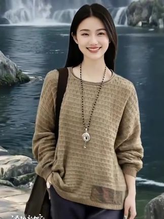 #早秋穿搭公式来了#如果上班都穿流光高智风 #早秋不费力显贵穿搭#微胖女生怎么穿出早秋氛围感#高个子女生的早秋穿搭
