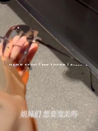 新潮纯欲斯文败类无框近视眼镜女可配度数散光圆脸显瘦超轻眼镜男