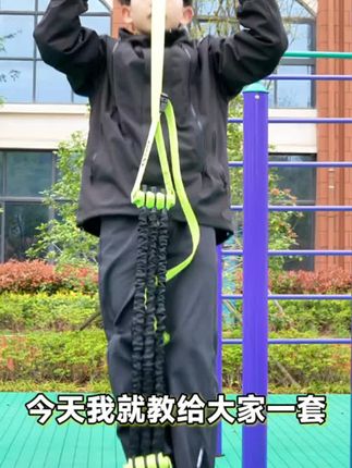 DONIUZ引体向上助力带中考单杠拉力训练辅助器男士健身阻力弹力绳#引体向上 #引体向上助力带 #运动健身 #健身弹力绳