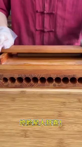 胶原蛋白肽好物推荐#胶原蛋白肽 #胶原蛋白肽饮品 #胶原蛋白肽饮 #胶原蛋白肽饮功效与作用 #胶原蛋白肽饮第一名