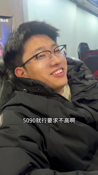 #真实生活分享计划 打我就不能打三角洲了哦#三角洲行动 #奇葩男友 #东北男人的家庭地位