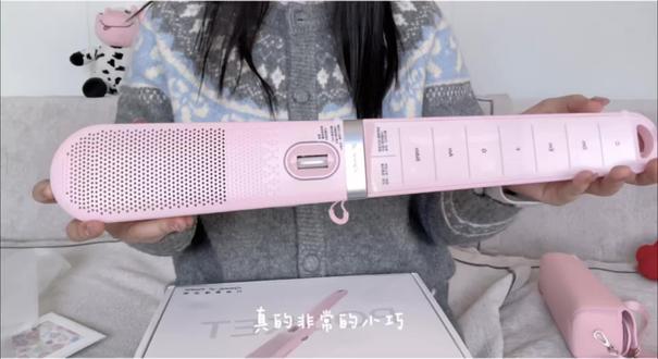 2026年第一支小吉他以及,第一支开箱视频~让我们伊起来测评一下叭~
【CyberG PocKet口袋赛博吉他开箱。爱你老己,新年快乐~#恩雅口袋吉他 #恩雅赛博吉他 #恩雅赛博吉他测评 #开箱视频 #全自动吉他