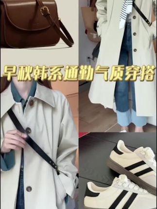 三个关键词读懂中国经济#数说经济 #中国经济半年报 #GDP#三个关键词读懂中国经济 #媒体精选计划