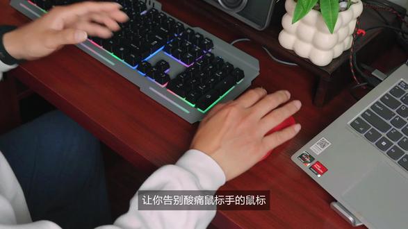 人体工学鼠标用着就是舒服 #英菲克#鼠标 #人体工学鼠标 #垂直鼠标