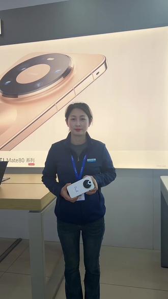 华为手机鸿蒙6.0更改微信通知铃声 #华为 #华为手机使用技巧 #鸿蒙6.0 #更换铃声