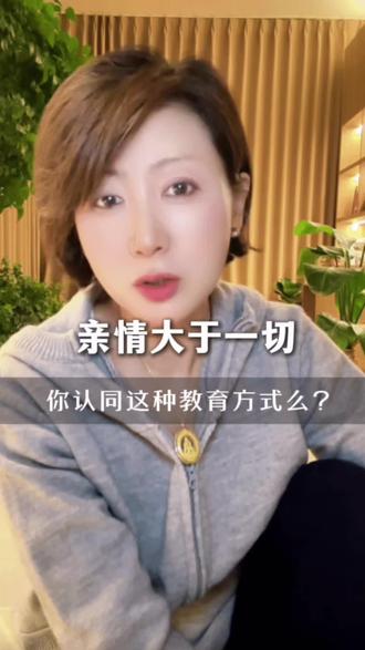 舅舅的婚礼撞上了儿子的期末考试,你的选择是考试还是参加婚礼?#教育#亲情#聚臻100天打卡