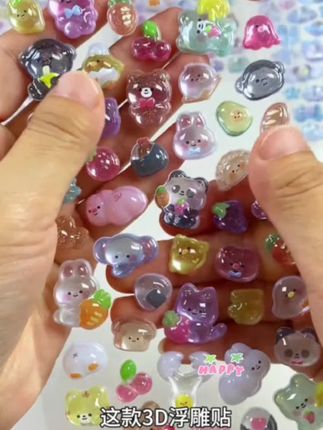 女儿心心念 念的3D浮雕贴纸,晶莹剔透的,素材丰富,每个图案都 好好看,孩子 非常喜欢#益智玩具 #3d贴纸 #贴纸 #少女心 #六一儿童节礼物
