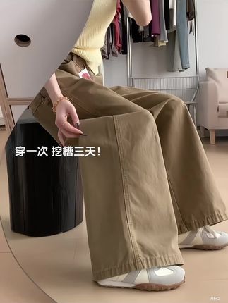 #工装裤#显高显瘦显腿长 #百搭裤子 #通勤搭配 #ootd穿搭 @DOU+上热门 @DOU+小助手