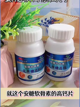 #每日分享#感恩回馈