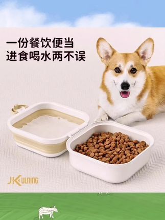 狗狗户外折叠碗#狗狗户外折叠碗 #养狗必备 #宠物用品 #分享好物 #好物推荐🔥