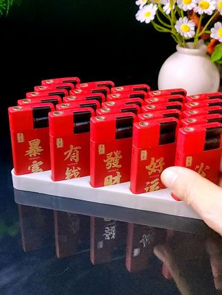 #打火机 工厂直销便宜质量杠杠的好喜欢的人放心去盘它#防风打火机 #打火机批发