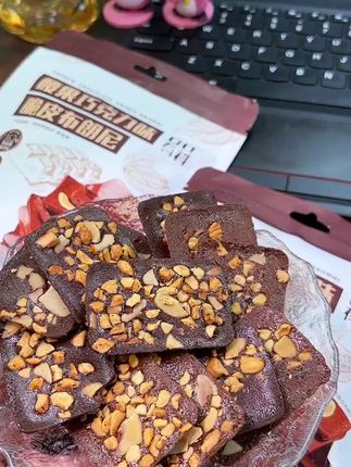 #脆皮布朗尼 ,微苦不甜腻,吃起来嘎嘣脆,#追剧小零食 #零食推荐