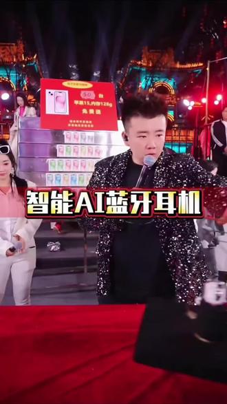 柏林之声挂耳运动蓝牙耳机!DTS降噪+APP翻译,高清音质狂甩不掉,通勤健身双场景适配,久戴不痛性价比拉满~#运动耳机 #耳机 #耳机推荐 #木森大舞台 #蓝牙耳机