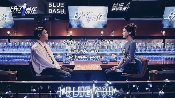 时间带走不了伤害 我会一直记得
#上头了前任 #情绪短片