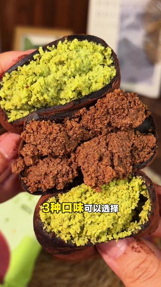 上行斋迪拜软曲奇,皮薄馅大,三层口感爆炸!开心果+生巧+脆面包丝,不腻不齁超满足#上行斋迪拜软曲奇 #迪拜软曲奇 #上行斋 #糯叽叽零食 #生巧福团平替