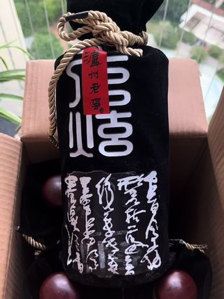 #詹姆斯中国行