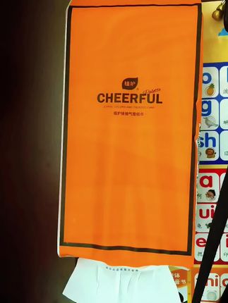 #强烈推荐 #走过路过不要错过 #先到先得 #快来看看 #上热搜