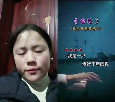 和 @十国语言顺哥音乐舞蹈 一起 #合拍