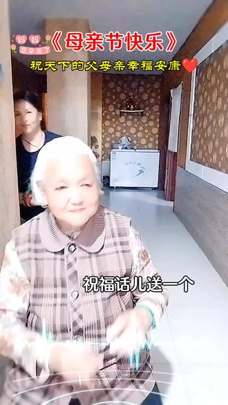 俺老娘为了不让我破费,我亲手做一个玫瑰花送给妈妈