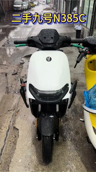二手九号n385c#二手电动车 #二手九号 #九号n385c #电动车 #郑州名尚车行