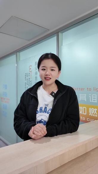 一中北将增设九年一贯制校区
#临沂一中北校区 #中考 #学区 #升学