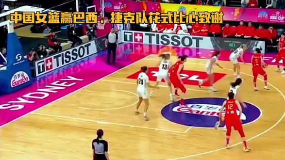 女篮晋级世界杯!冲领奖台先过这三关#中国女篮#翻到小时候的比赛视频 #体育宣传周纪录短片