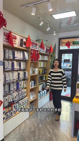 华为手机怎样破解锁屏密码 手机 #出售新手机 二手机#回收置换 #买手机找我 #高价回收二手机 贴膜 配件