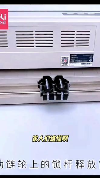 李荣浩演唱会座椅套改造应援包透明包琴谱包diy透明pvc材料包包