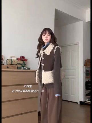 #韩系简约穿搭 #藏肉显瘦穿搭 #小众穿搭 #ins穿搭 #显瘦显高