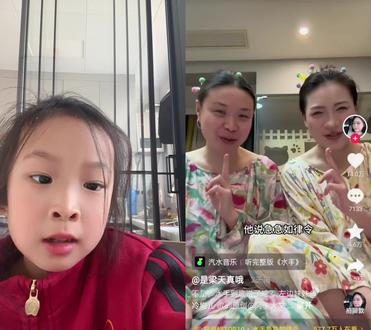 和 @梦梦 一起 #合拍