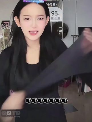 39.9发两套了!怕冷不如来一件好穿的美肤衣~#美肤衣 #这个冬天不怕冷 #秋冬穿搭 #保暖又好看 #平价好物