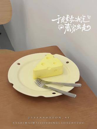 宝宝,你的愿望,都会实现的!#于是麦麦决定离家出走 #麦麦 #程凛 #猫耳FM #广播剧