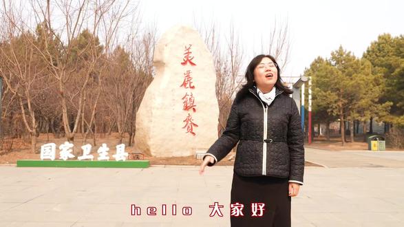 #热门 #文旅局长回应网友 #镇赉文旅@镇赉旅游 #提建议 #镇赉文旅局局长