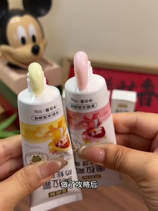注重孩子牙齿发育的妈妈都知道给孩子用奥#奥拉氟儿童牙膏 了,给女儿用的是#英格翰 家的#奥拉氟牙膏 ,水果冰淇淋味道清甜不辣口,不爱刷牙的孩子也爱上刷牙了#好物推荐🔥 #宝妈分享