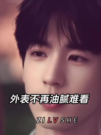 好兄弟,都秋天了!你记住梧高凤必至,花香蝶自来!每天来两粒,争取一段时间后,让身边的朋友们都要对你刮目相看!祝兄弟们颜值早日逆袭成功!!#自律#烟酰胺#维C维E烟酰胺#变帅真的很简单#改变自己