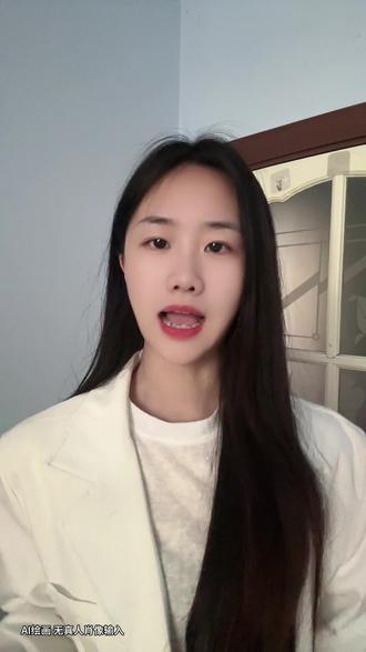 做视频还在追着别人的旧梗跑? #小云雀AI#小云雀AI咕咕