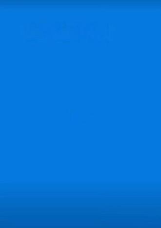 每天10分钟,五年级娃轻松搞定下册所有必背古诗文
#家长辅导指南 #寒假学习计划 #传统文化传承 #小学语文知识点