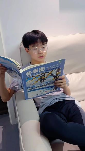 阳光少年报是适合中小学生看的报纸,它的合集比正常订阅要便宜很多。#阳光少年报合集#阳光少年报订阅#给孩子看的新闻报#课外阅读